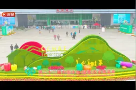 三“最”农博会vlog|最农业图片
