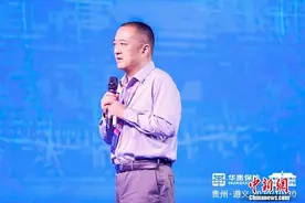 慧择董事长兼CEO马存军：保险中介组织体系需与技术发展相匹配图片