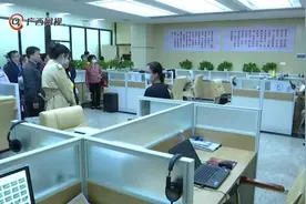 广西数媒发展主题采风团到南宁市江南区融媒体中心观摩视频封面