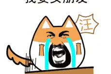 菏泽2020双十一大型公益相亲会，免费报名脱单了图片