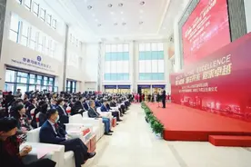 浙大二院江干院区正式开业！日常门诊今起开放图片