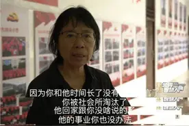 女报评论〡关于“全职太太”，我们尊重但不赞成图片