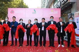山东首家ETC无感加油站 落户济南农商银行图片