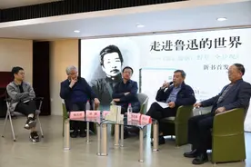 阎晶明新诠《野草》：比箭在弦上更动感，比离弦之箭更紧张图片