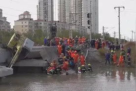 天津南环铁路桥坍塌事故已致8死，遇难者名单公布图片