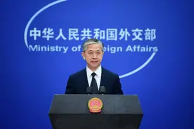 美法官裁定阻止美商务部对Tik Tok的禁令，外交部回应视频封面