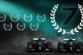 创造纪录！梅赛德斯车队成F1历史首支七连冠车队图片