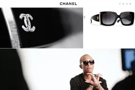 Chanel 进一步扩大官网的眼镜电商业务图片