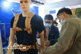 2020第九届国防信息化展在京开幕图片