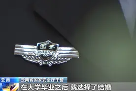 细思极恐，做兼职拍照可能泄露国家机密图片