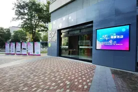 江宁综保区举办岗位练兵演讲活动图片