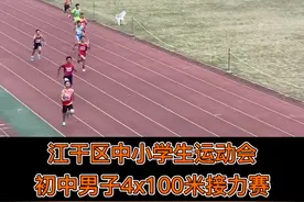 有没见过这样的拼搏？！景芳中学李浩宇飞摔夺亚军图片