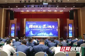 中建五局装饰公司质量标化示范工程观摩会在肥东大剧院举行图片