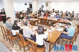 厦门市新闻界代表齐聚筼筜书院开座谈沙龙 新老记者畅聊特区发展图片