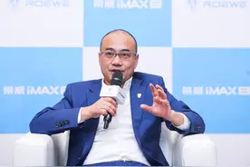 上汽荣威iMAX8未来将推混动/纯电动等版本 销往全球市场图片