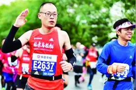 跑步7年他越跑越“香”图片