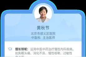 看“脸色”，辨病情图片