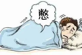 这个习惯很危险！泸州专家提醒：憋尿严重时可能出人命图片