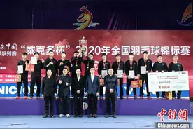 全国羽毛球锦标赛：湖南、福建分获男女团冠军图片