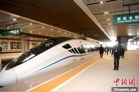 西银高铁正式试运行图片