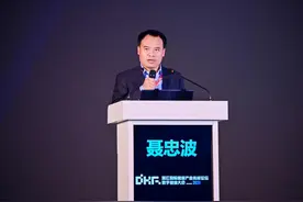 企鹅杏仁集团副总裁聂忠波：以“城市医疗矩阵”助推医疗新基建图片