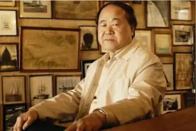莫言作品在英语世界反响怎样？《红高粱家族》好评91次差评40次图片