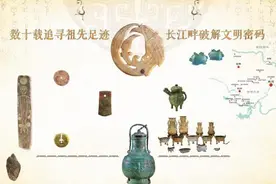湖北考古揭开长江中游早期文明之谜图片