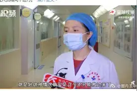 刚满月婴儿游泳窒息身亡，还是在家人监护下……图片