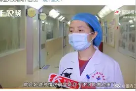 刚满月婴儿游泳窒息身亡，还是在家人监护下……图片