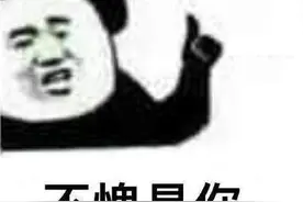 “Amy姐天王嫂培训班”被TVB拍成电视剧，这波操作什么水平？图片