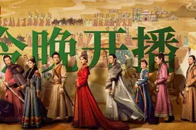 由唐嫣、窦骁、佘诗曼领衔主演的《燕云台》今日19:30登陆北京卫视图片