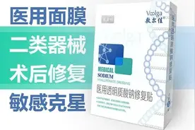 万万没想到，这个秋天要拥有它图片