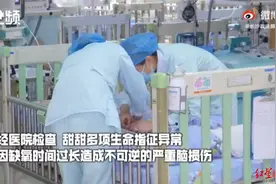 婴儿戴脖圈游泳窒息身亡，有多少不辨真假的育儿方式在流行图片