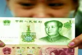 爷爷1元卖房给孙子，被奶奶起诉，法院这样判图片