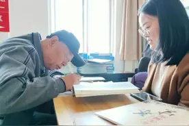 75岁大爷五年整理聊城方言15万字，希望有人赞助出版大全册图片