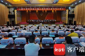 顾浩当选三亚市吉阳区人民政府区长图片