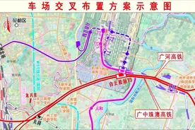 大湾区科创大赛特约·南方+早班车｜白云机场T3枢纽将引入地铁直通深圳图片