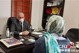 伊朗中国商会会长：进博会为包括伊朗企业在内的全球企业提供了拓展中国市场的良机图片