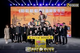这档原创综艺让明星体验生活 鹿晗送外卖被差评图片