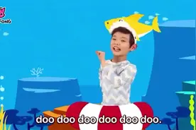 太洗脑！儿童歌曲《宝贝鲨鱼》登顶油管流量冠军图片