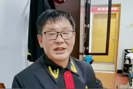 民间借贷利率司法保护上限大幅下调，借钱的快来看看视频封面