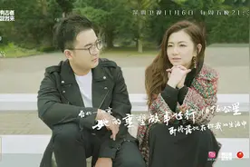 《二次重塑》挖掘艺人情感内核：任家萱透露曾靠比惨治愈自我图片