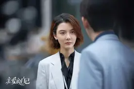 看到车晓江疏影，我的衬衫也“飘”了图片