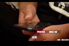 女子“吃播”后突然休克，病危抢救了9天，吃饭还是要细嚼慢咽图片