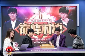 柯洁三星杯夺冠 胡先煦见证中国最年轻八冠王诞生图片