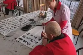 集中托养托起残疾人幸福生活视频封面