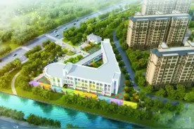 效果图来了！南通市区将新建一所幼儿园图片