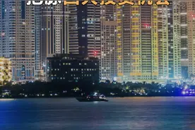 “十四五”规划建议全文发布  金牛基金经理火线把脉四大投资机会视频封面