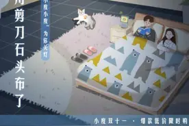 小度IoT生态联动万物：张口可控智能家电，冬日宅家更美好图片