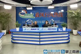 南通濠河景区桂花岛、怡园、东公园年底向市民开放图片
